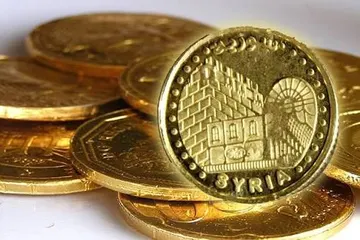 What is the Syrian Gold Coin? How to Buy Safely?