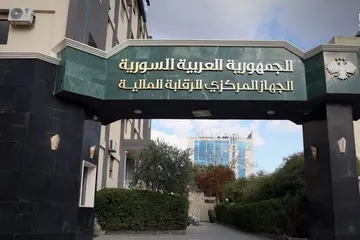 الرقابة المالية تكشف فساداً بمليارات الليرات في شركة حلب للكابلات وإحالة متورطين للقضاء